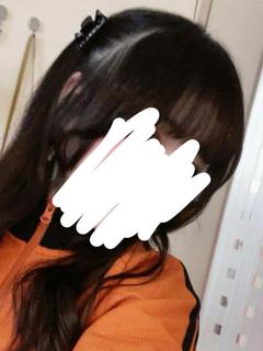 恋のうた 안마(데리버리) UNI
