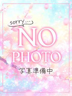 恋のうた 안마(데리버리) NATSU