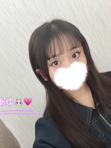 恋のうた デリヘル AYU