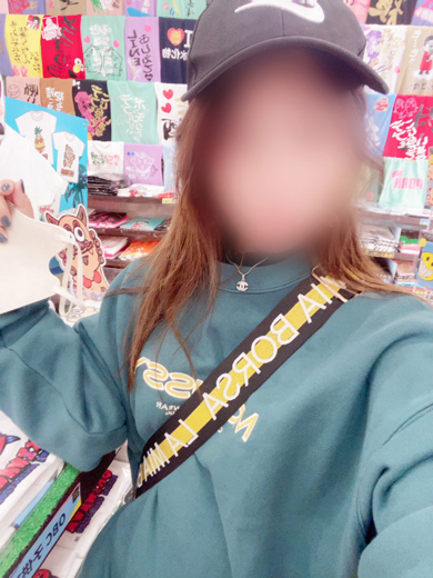   MISAKI