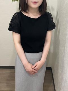 まり