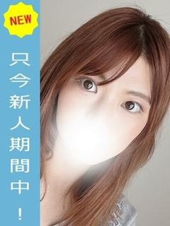 Lady Agent デリヘル KIKI綺麗