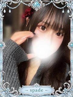 Lady Agent デリヘル HAKU可愛I