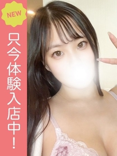 Lady Agent デリヘル TENKA巨乳