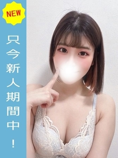 Lady Agent outcall escort service OTO可愛I