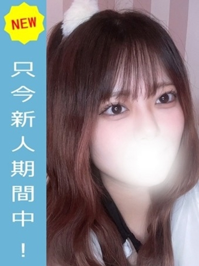 Lady Agent outcall escort service MAIKA巨乳