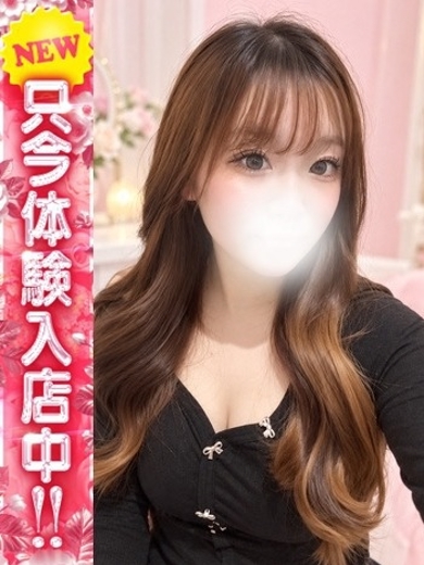 Lady Agent 안마(데리버리) MOMONA可愛I