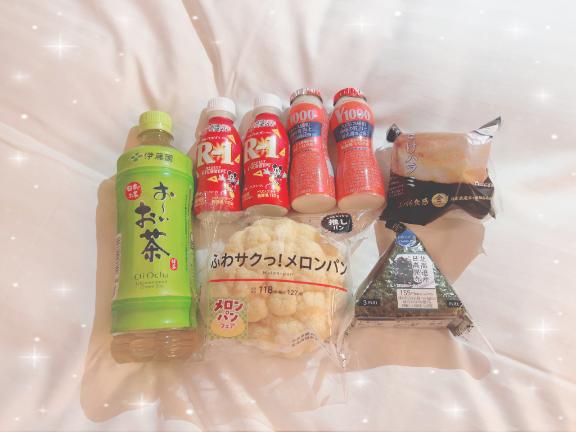 写メ日記サムネイル