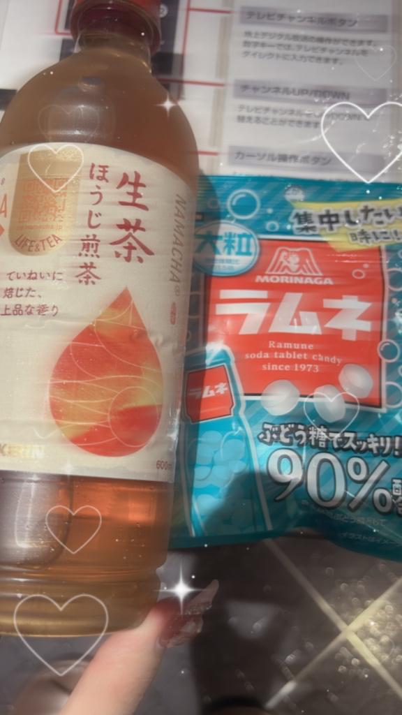 写メ日記サムネイル