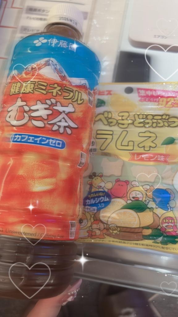 写メ日記サムネイル