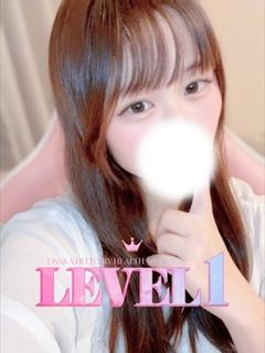 LEVEL1 デリヘル URARA