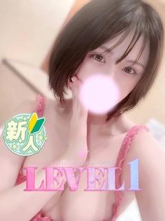 LEVEL1 デリヘル NOERU
