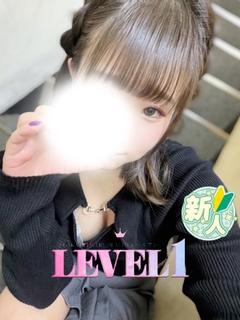 LEVEL1 デリヘル KURAGE