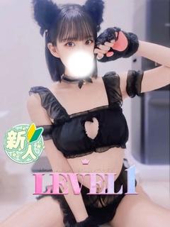 LEVEL1 デリヘル MILINA