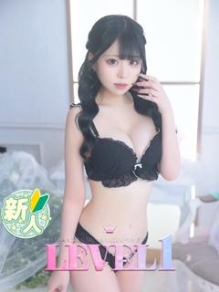 LEVEL1 デリヘル REINA