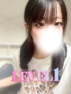 LEVEL1 デリヘル AO