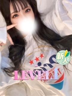 LEVEL1 デリヘル AKUA