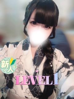 LEVEL1 デリヘル YUME