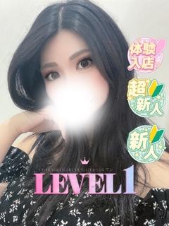 LEVEL1 outcall escort service UTA