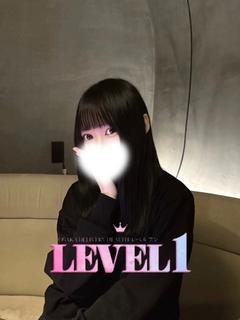 LEVEL1 デリヘル RAMU