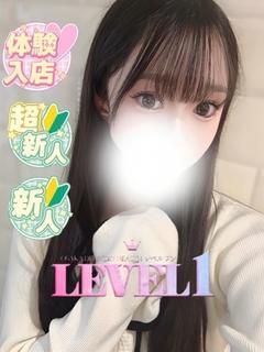 LEVEL1 outcall escort service YURIKA