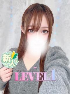 LEVEL1 デリヘル AOI