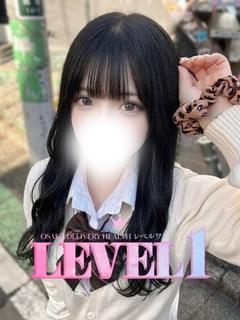 LEVEL1 デリヘル NIJI