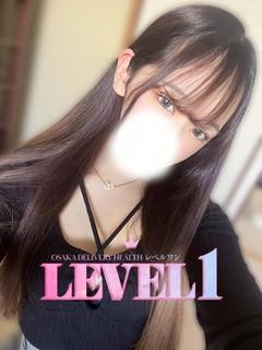 LEVEL1 デリヘル KOKO