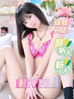 LEVEL1 デリヘル POPO