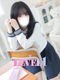 LEVEL1 デリヘル NENE