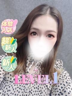 LEVEL1 上门服务 EMA