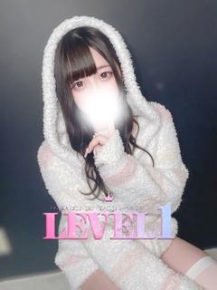 LEVEL1 デリヘル AMU