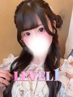 LEVEL1 上門服務 YUKINO
