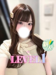 LEVEL1 デリヘル NANASE