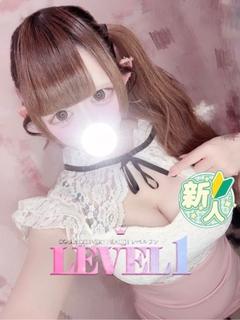 LEVEL1 안마(데리버리) TOA