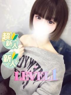 LEVEL1 デリヘル RUN