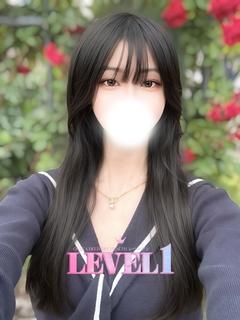 LEVEL1 안마(데리버리) MOA