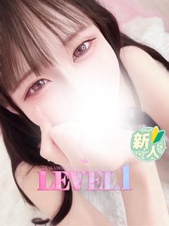 LEVEL1 안마(데리버리) MILI