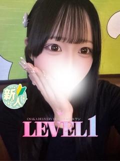 LEVEL1 デリヘル MOEKA