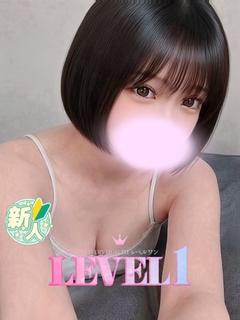 LEVEL1 デリヘル UTA