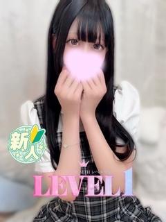 LEVEL1 デリヘル HAMU