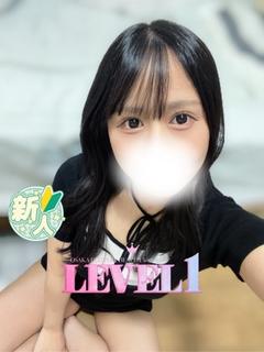 LEVEL1 デリヘル MEI
