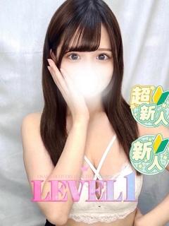 LEVEL1 デリヘル RINA