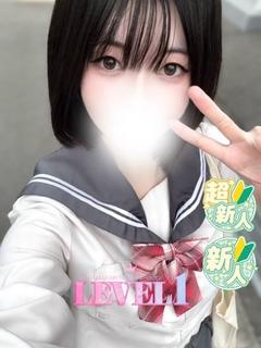 LEVEL1 デリヘル RAMU