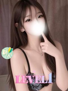 LEVEL1 デリヘル REI