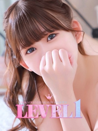 LEVEL1 デリヘル HINA