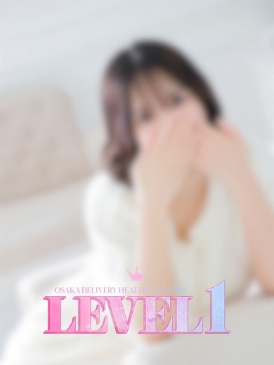 LEVEL1 上門服務 MISA