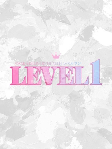 LEVEL1 데리헤루 MOMIJI