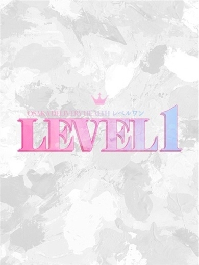 LEVEL1 outcall escort service SEIKA