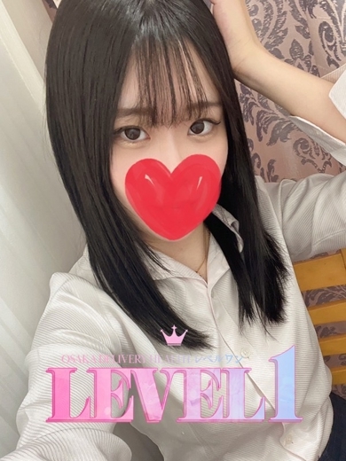 LEVEL1 outcall escort service ROZE